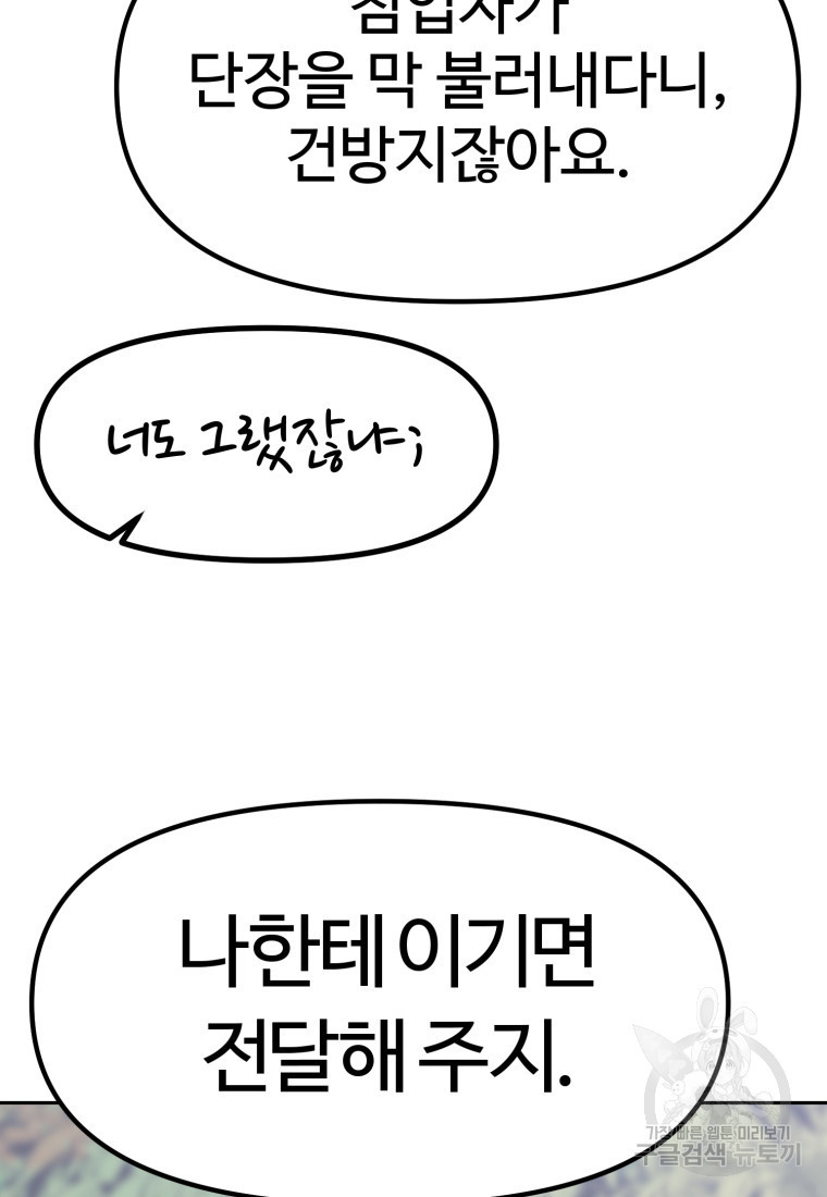 16805007180283r5ye9p8gbn.jpeg