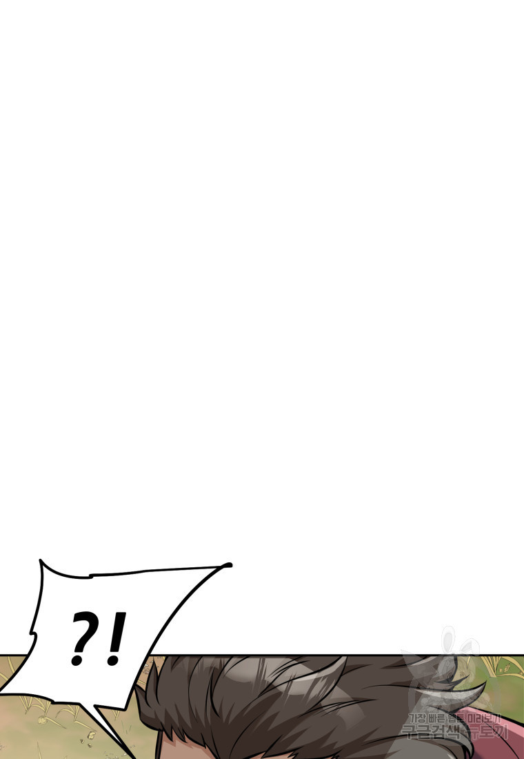 1680500720932f5pnt90cbf.jpeg