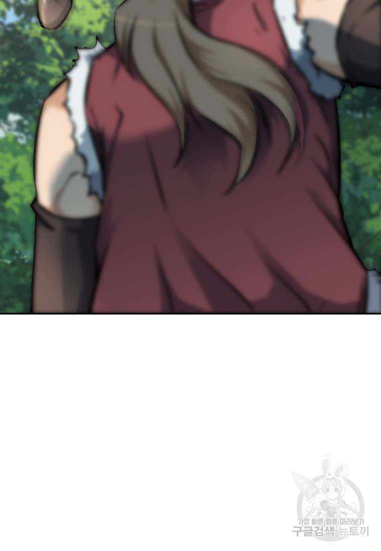 1680500721542eucg6cfadtg.jpeg