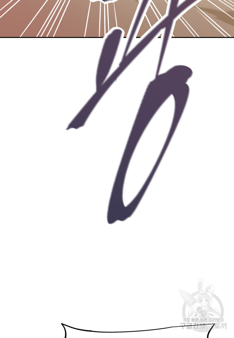 1680500721998afhjsqnnrla.jpeg