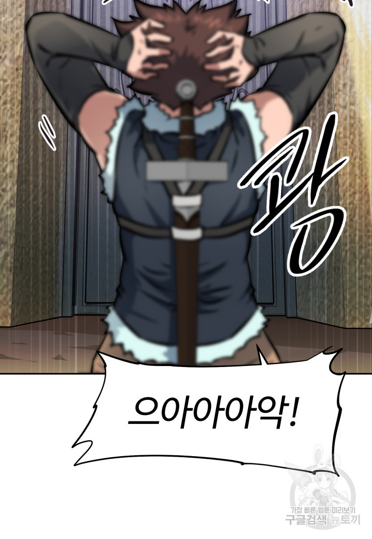 168050072261191m0ob8zv9m.jpeg