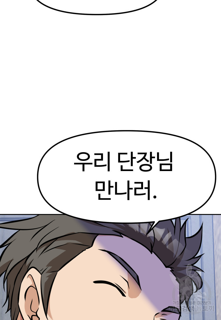 1680500726198mhn9pseea5.jpeg