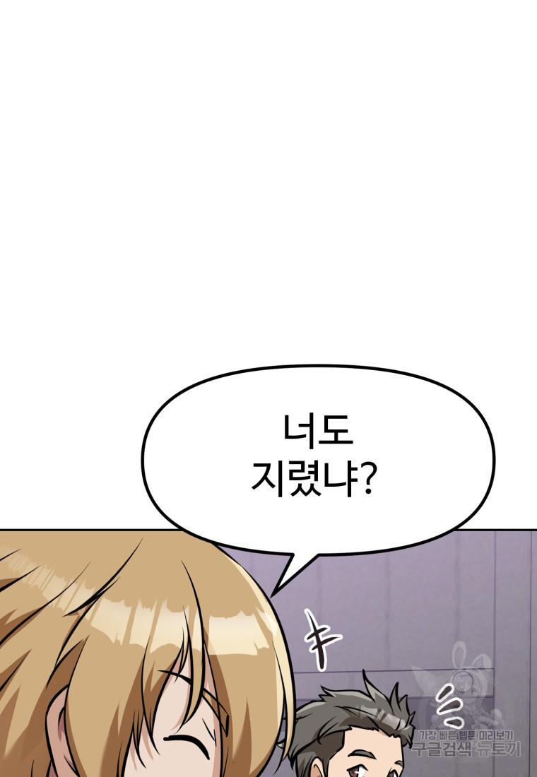 1680500727589iyi4l74lzxe.jpeg