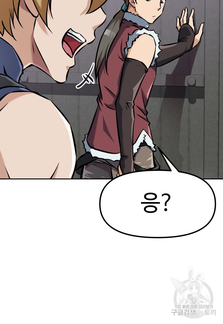 1680500727744odqa2237mgl.jpeg
