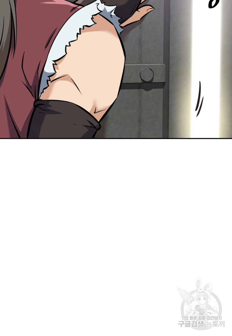 1680500728051gf2tqkxvr8a.jpeg