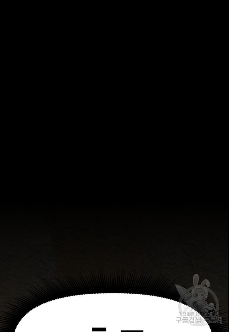 1680500728677ih73yqwi9os.jpeg