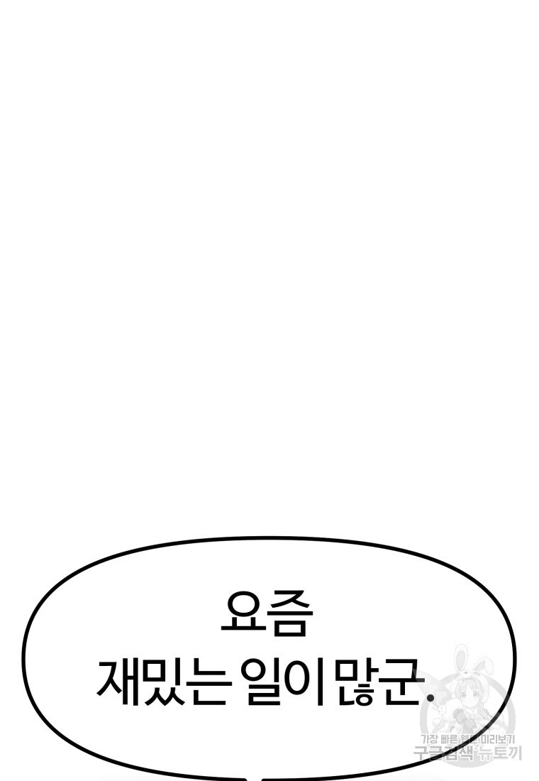 16805007291357uhhwlw70kt.jpeg