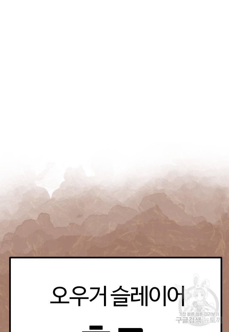 1680500741265zdx6r6dxxci.jpeg