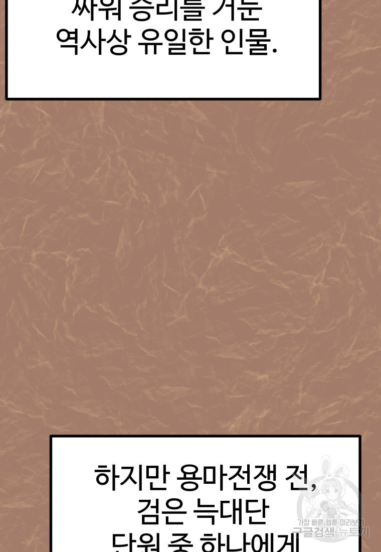 1680500741723qb4hvw1y1s.jpeg