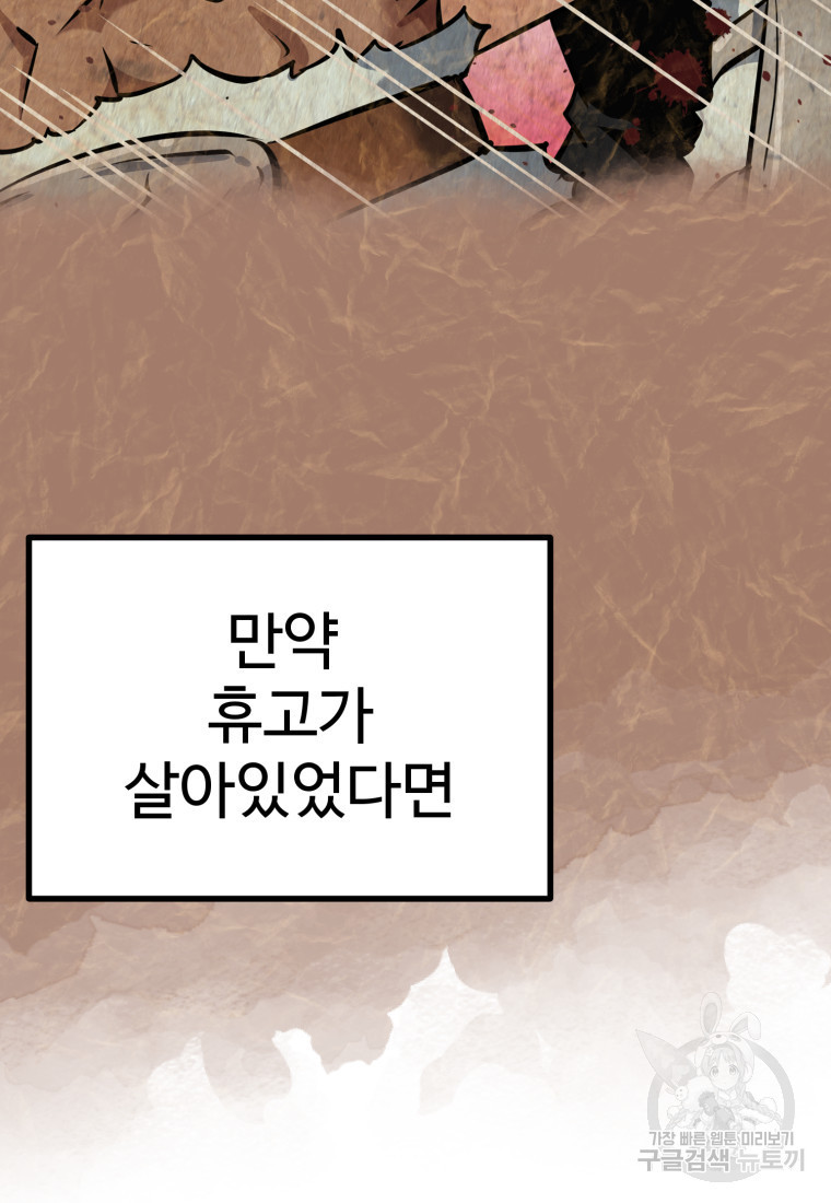 1680500742027dgnt2wu45dg.jpeg