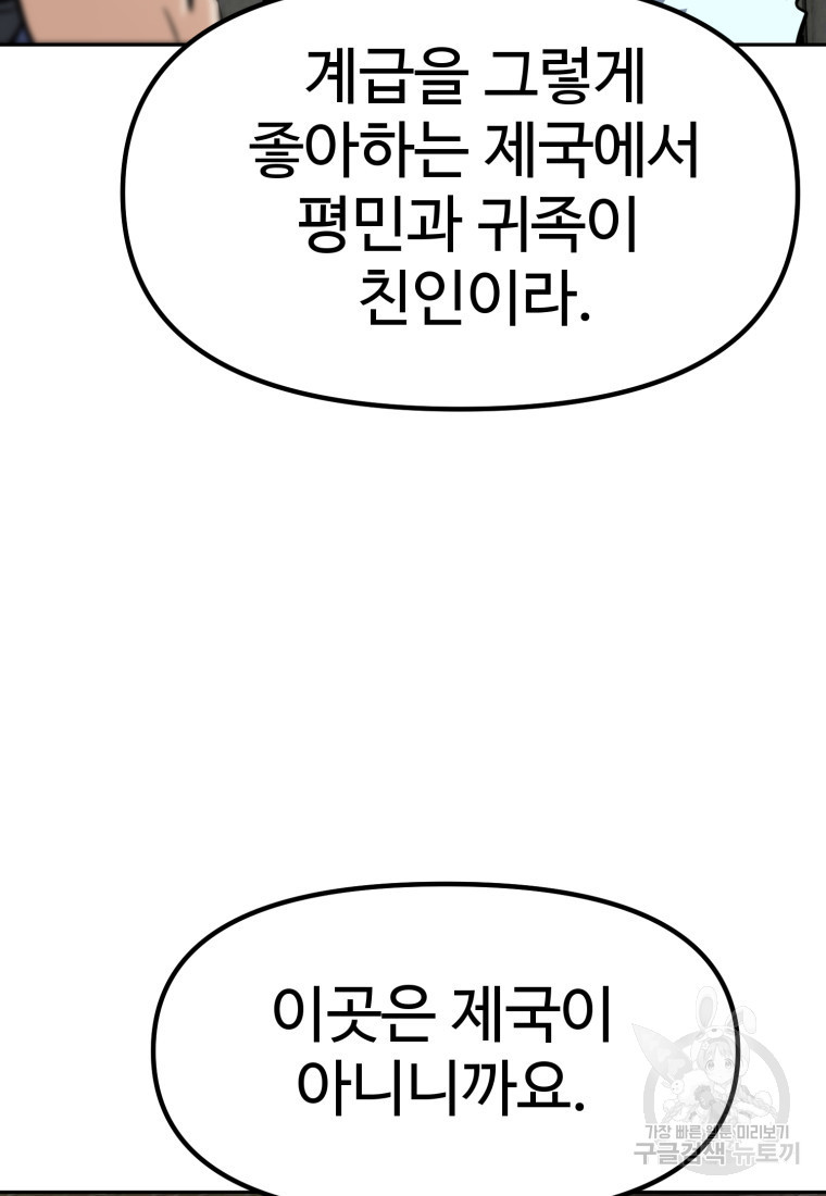 16805007432723reh7n3itiq.jpeg