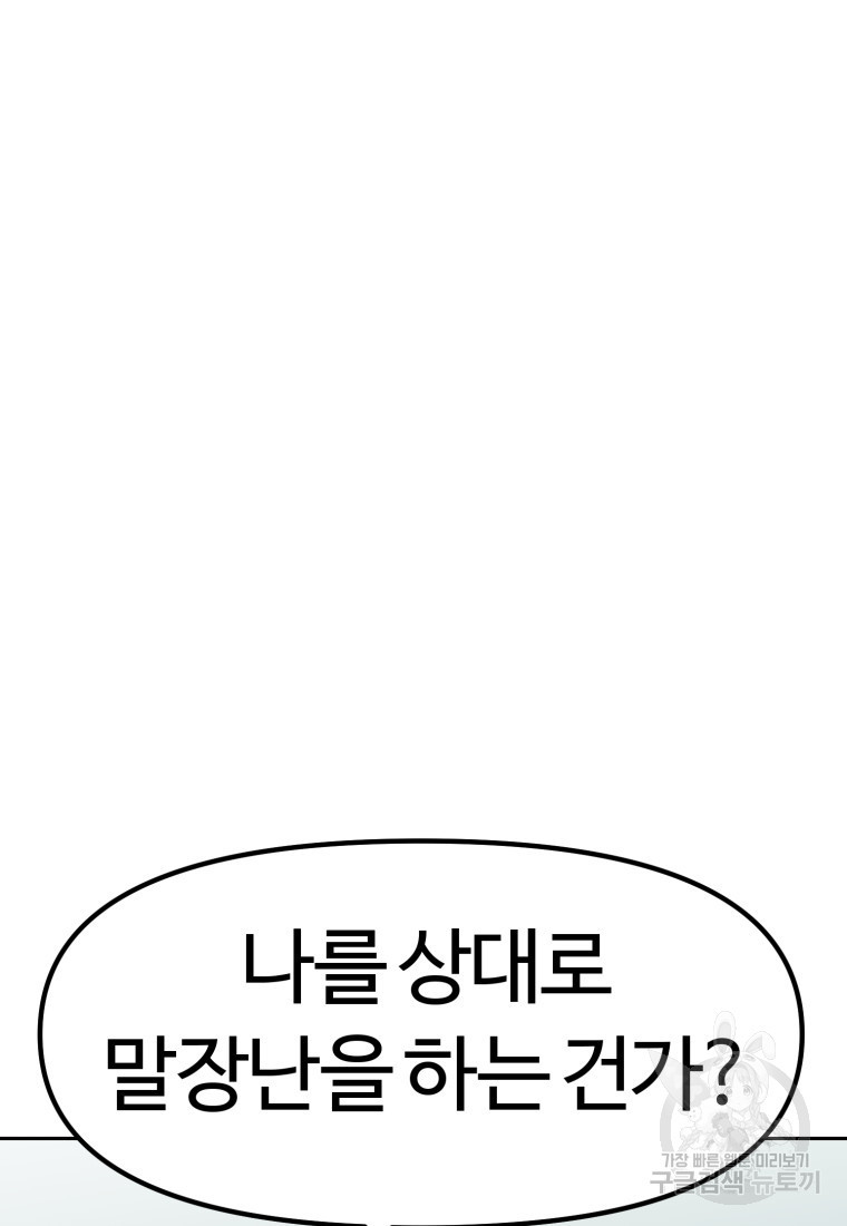 1680500743574rx8lby3mdd.jpeg