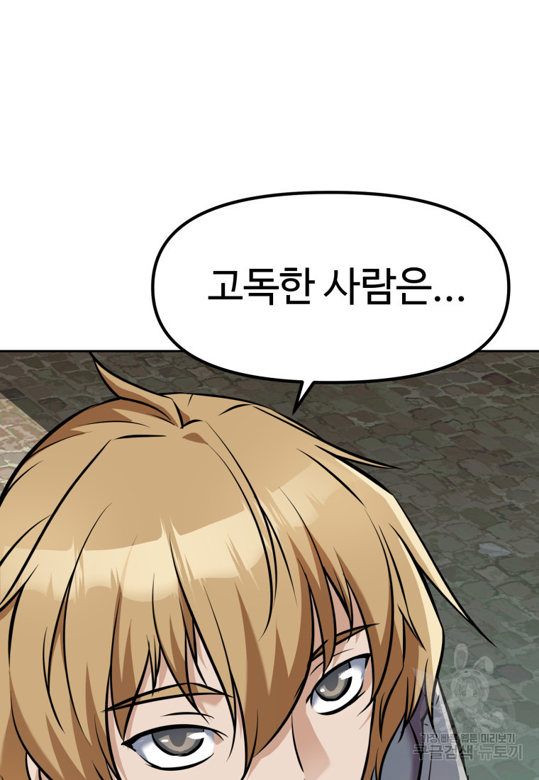 1680500744032cj3wu6o9u1.jpeg