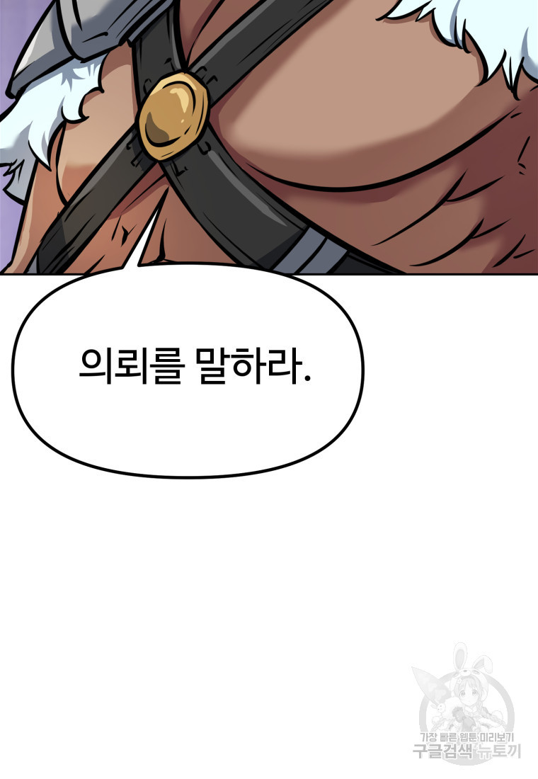 1680500745280xups0lw965m.jpeg
