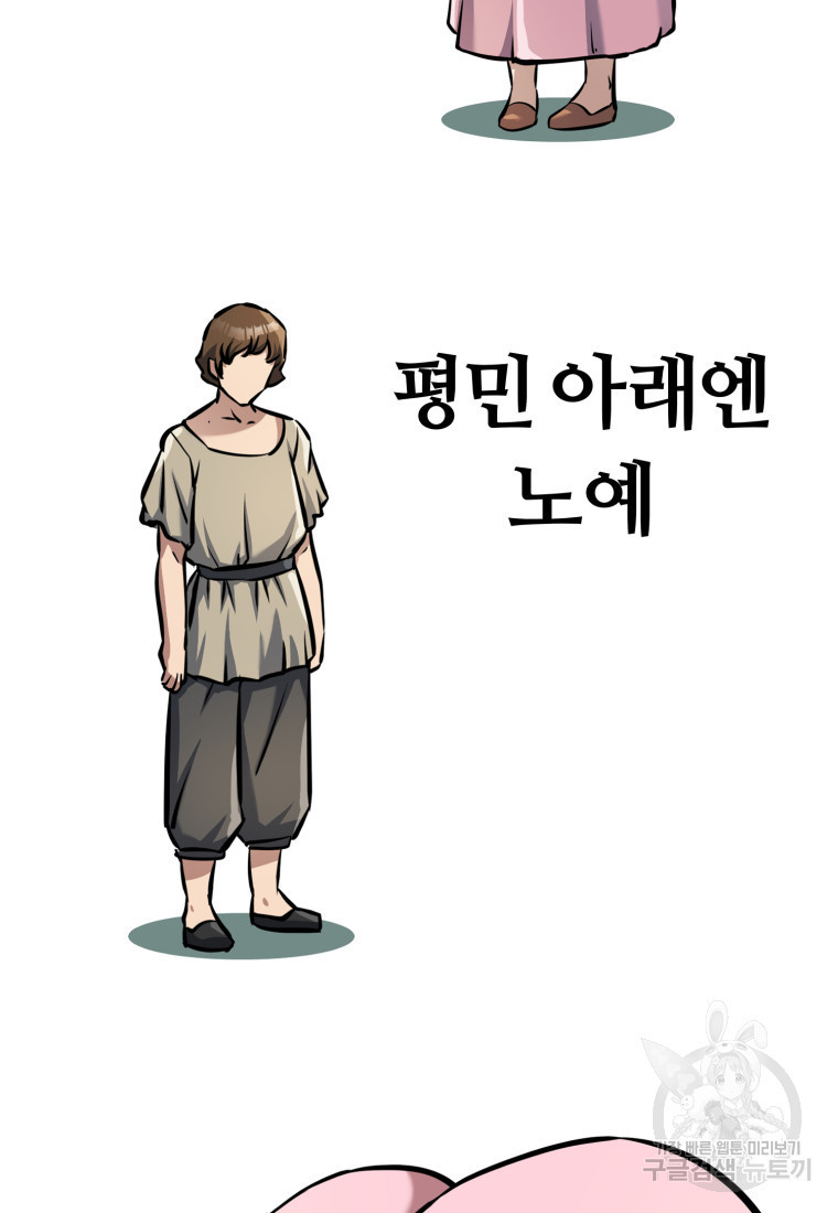 1680500746373kotmogf45aj.jpeg