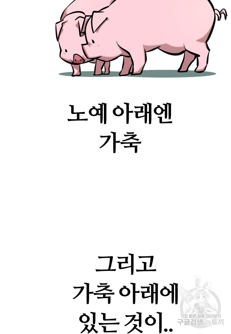 1680500746523vyb755m6pug.jpeg