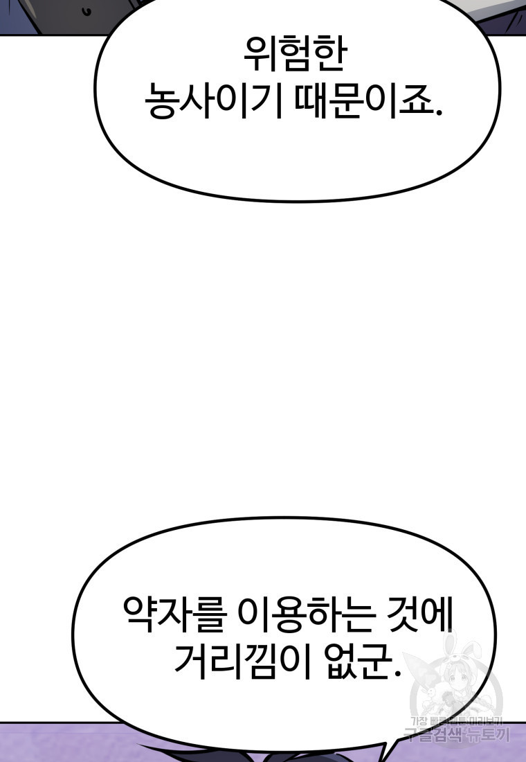 1680500747136anzxwo7zdls.jpeg