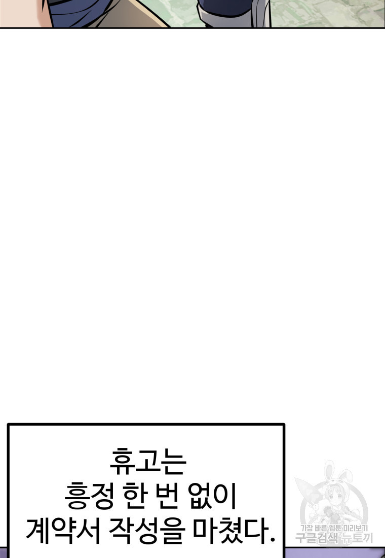 1680500749295yuoenrrg2yr.jpeg