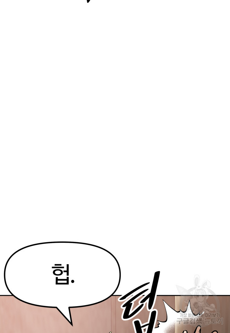 1680500750248dlxy4zoawwe.jpeg