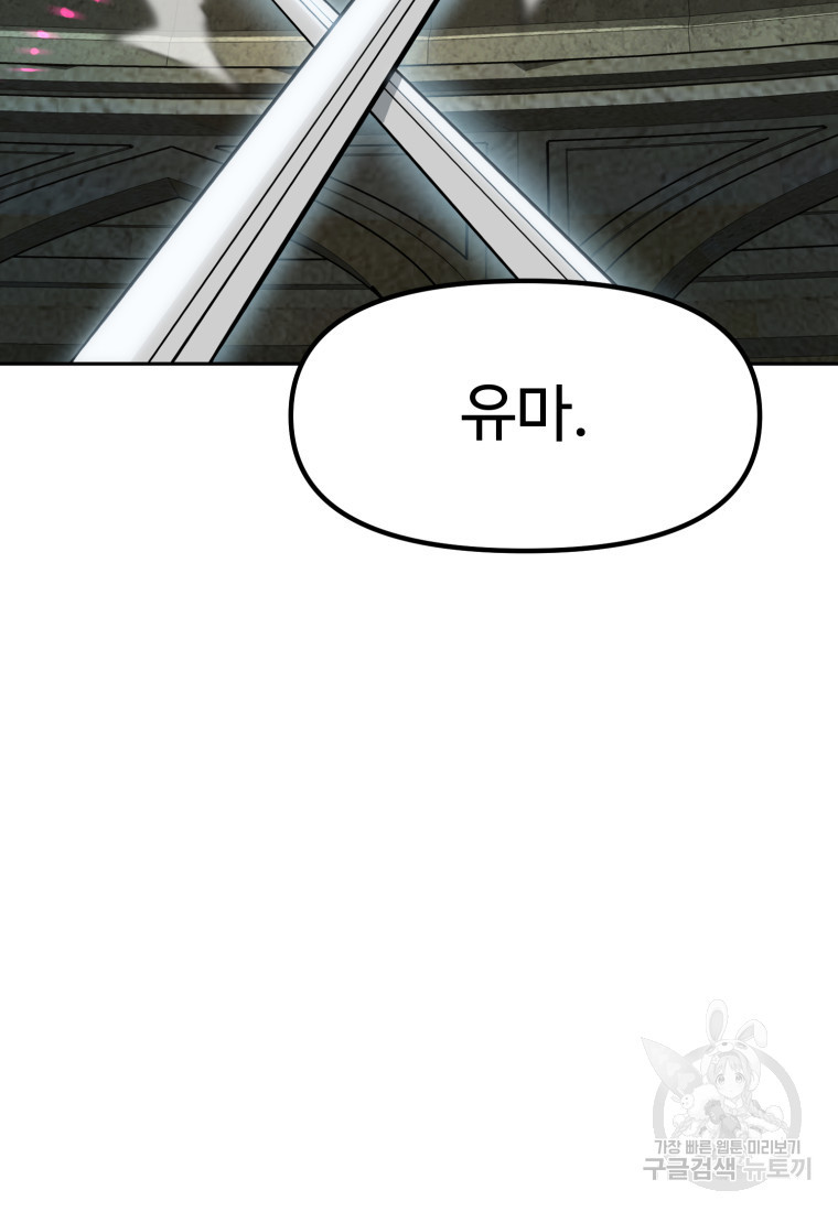 1680500751637rib602mzswc.jpeg