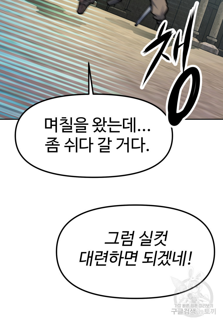 1680500751941yu69otm4fcl.jpeg