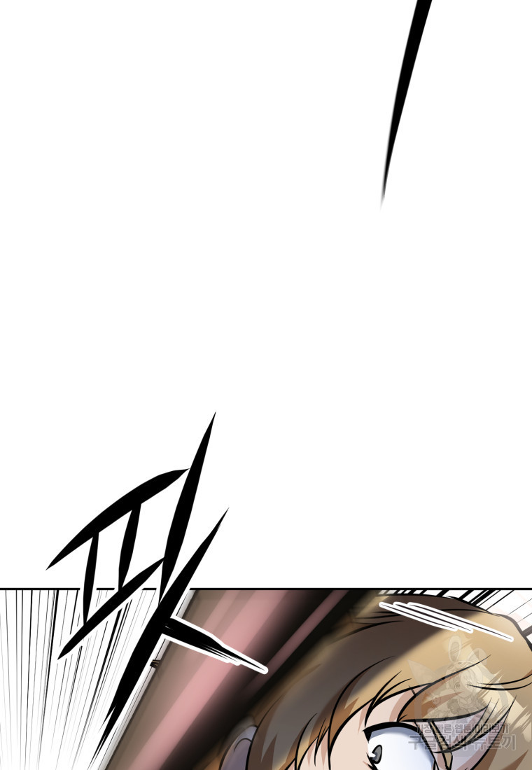 1680500752552urb1m5cxzyk.jpeg