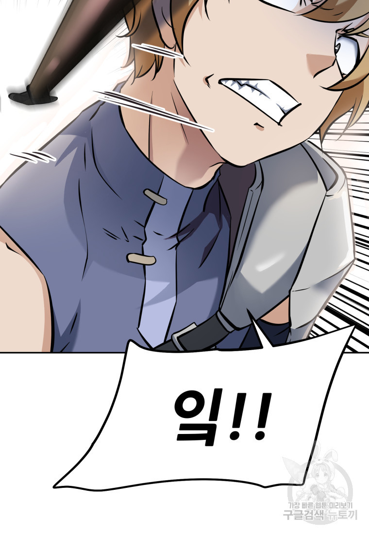 16805007527077s5028cc9eo.jpeg