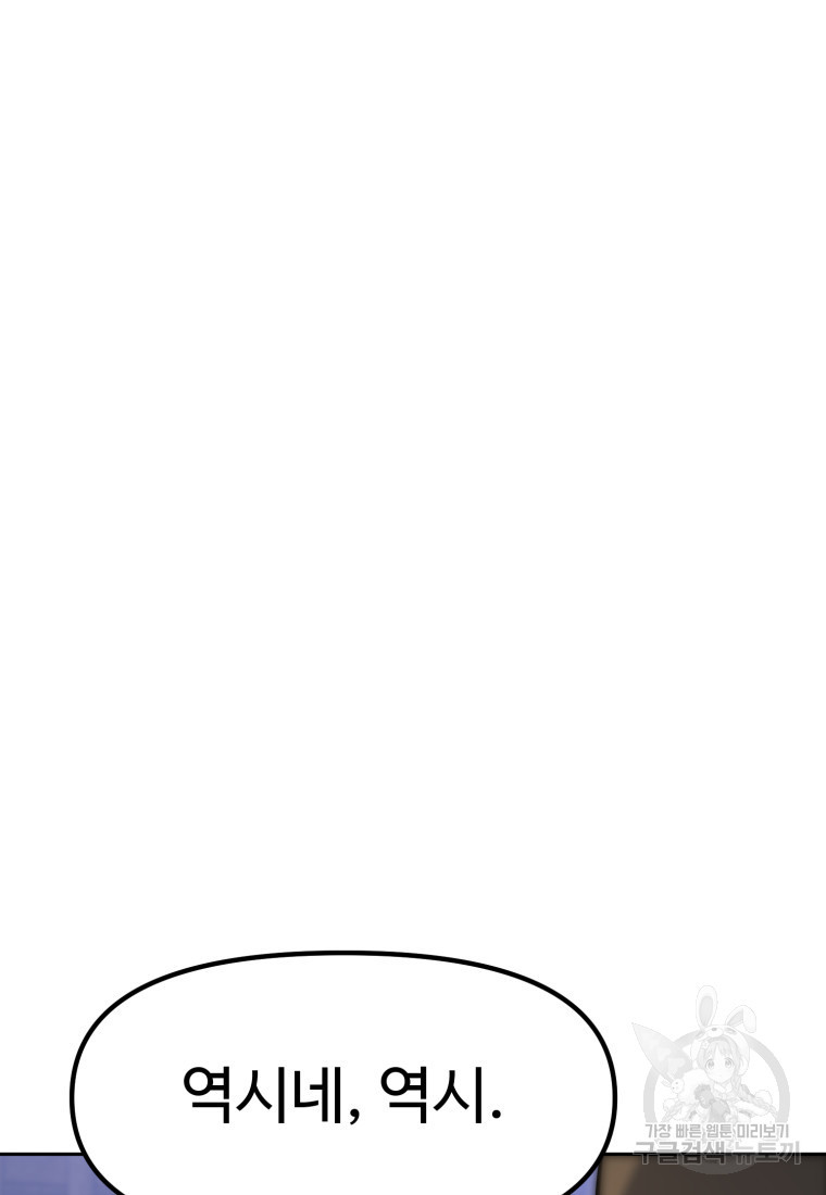 1680500753470solmpo2j2vq.jpeg