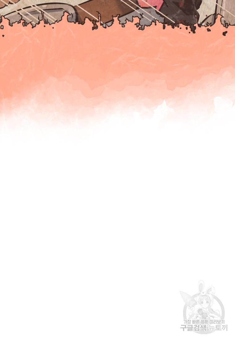 16805007540846e50w5p0lsp.jpeg