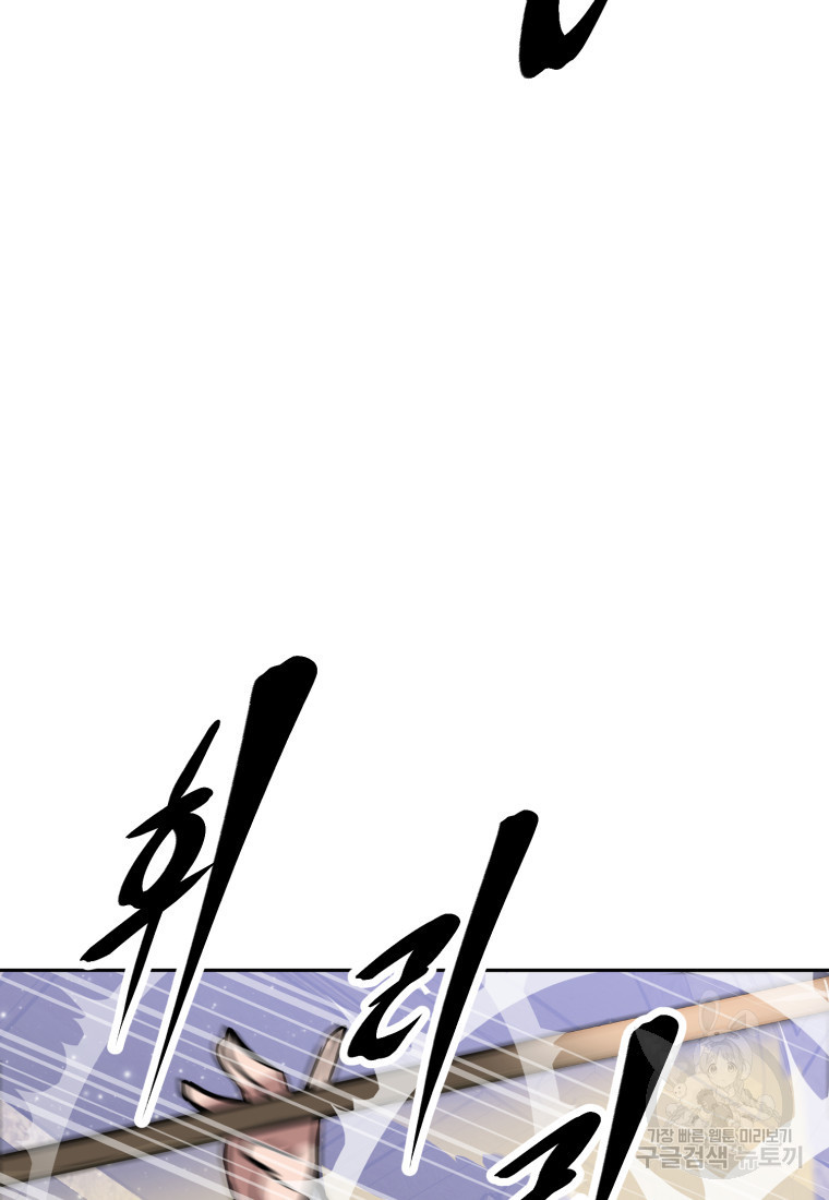 1680500755652p23oog8frns.jpeg