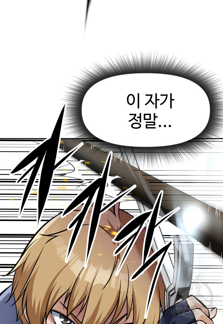 1680500756571xpytj06d25a.jpeg