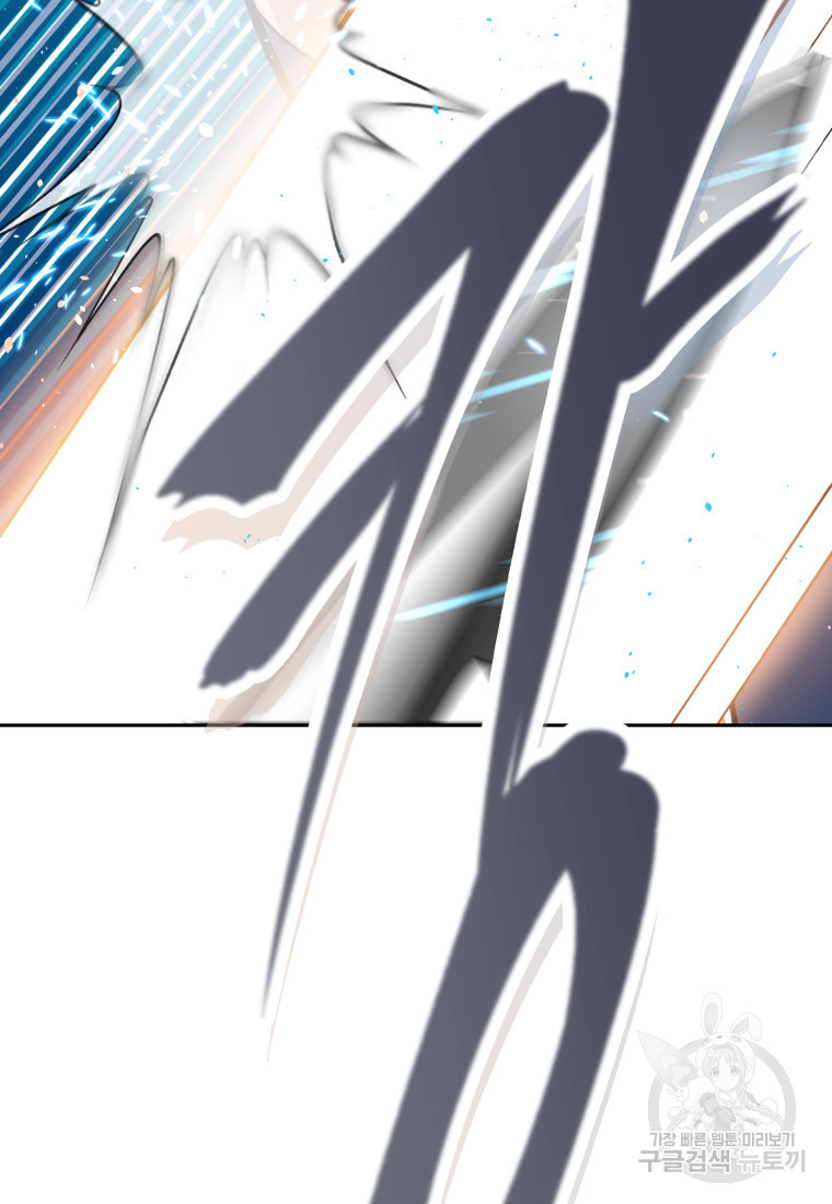 1680500758403qmp5u3mi4x8.jpeg