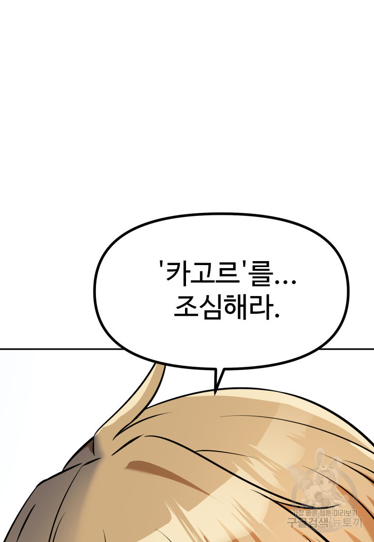 1680500761171vxie38tn6np.jpeg