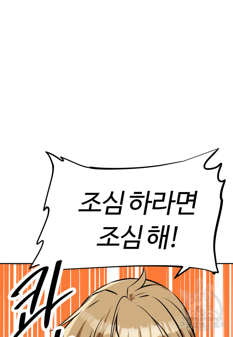 1680500761782bkmjsi1puj.jpeg