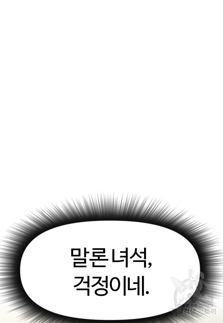 1680500762086vzp2jl16y6s.jpeg