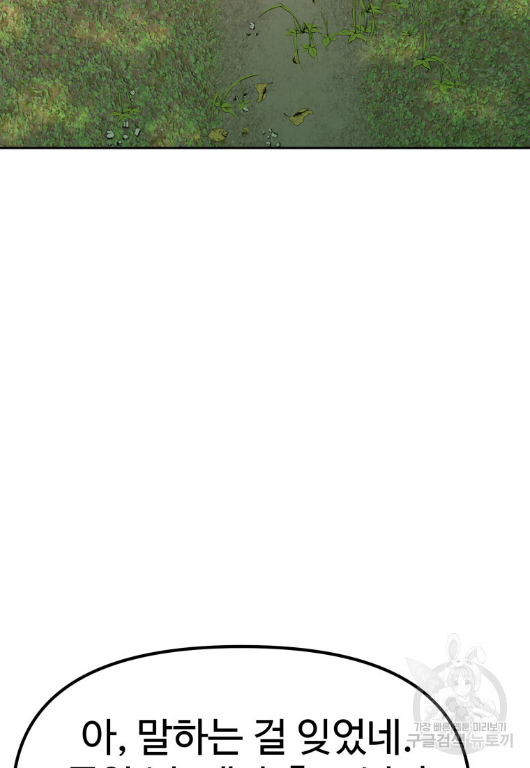 168050076239452gqu93n9ms.jpeg