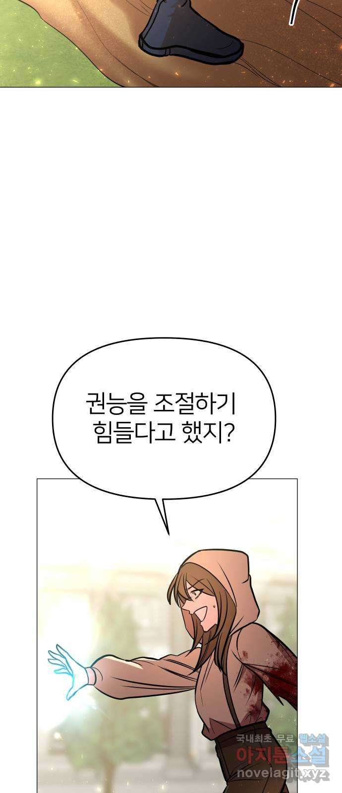 1680504318840l9y84mw57ws.jpeg