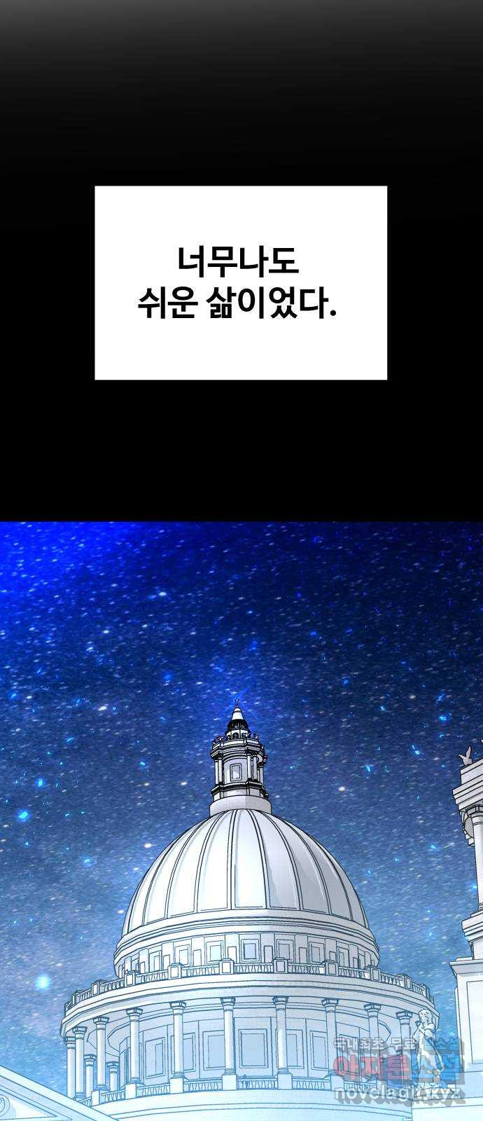 1680504321154c49irle172c.jpeg