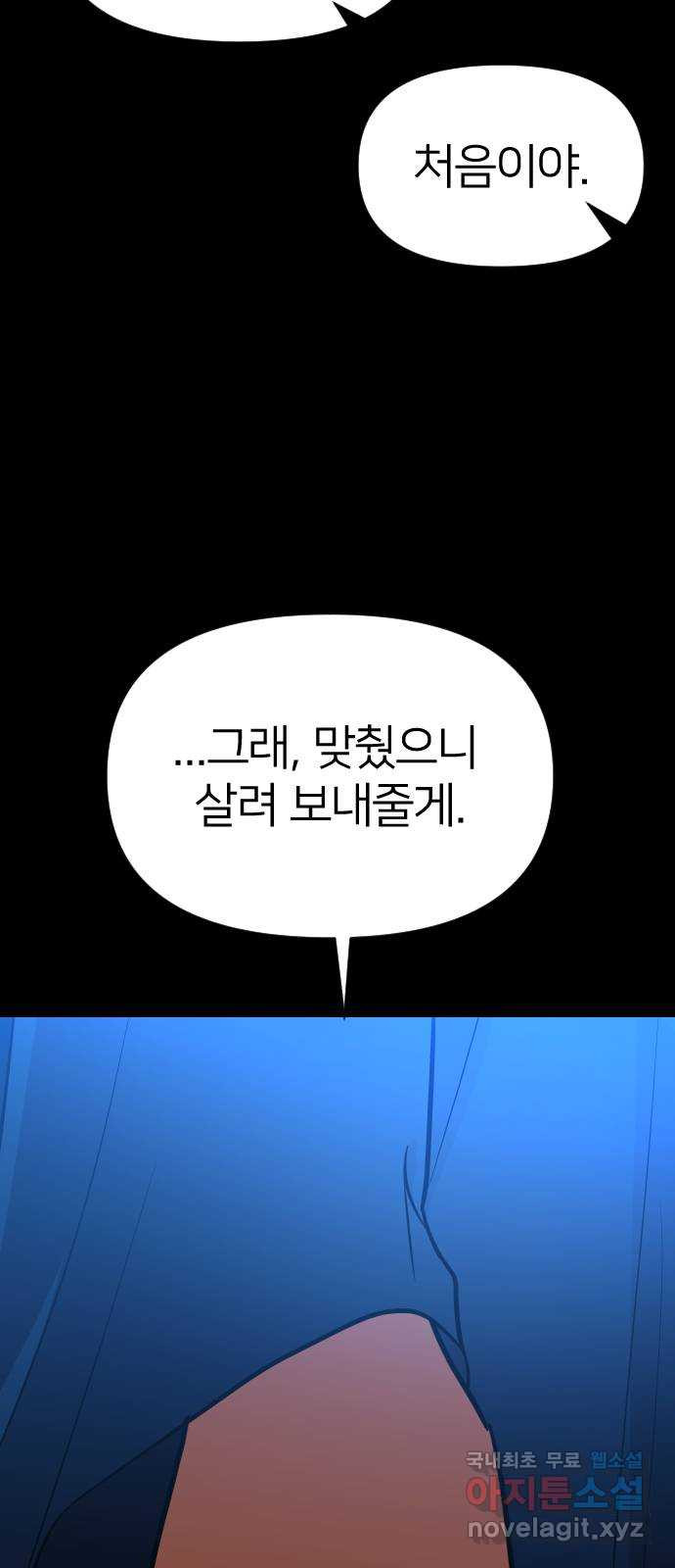 1680504322063axw2tcb42t.jpeg