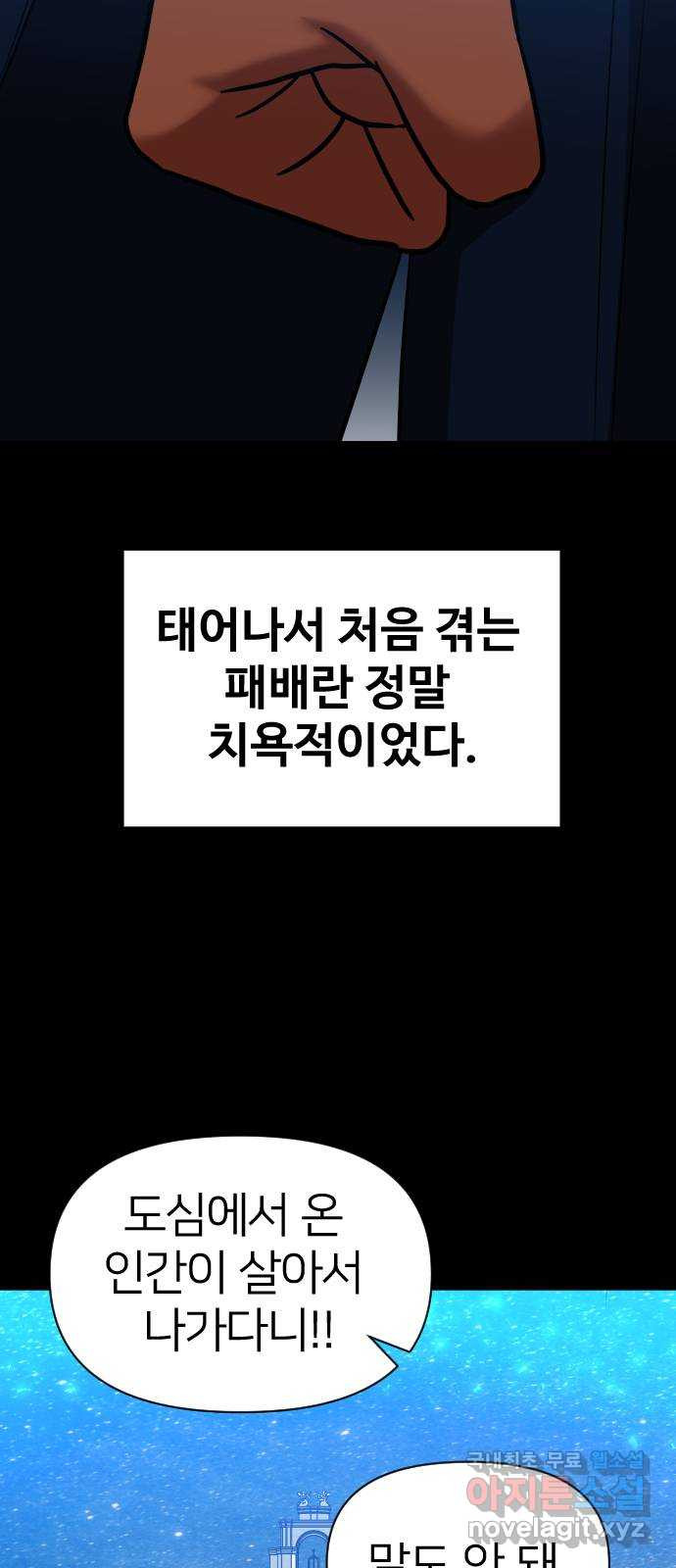 1680504322214nlbtwazecm.jpeg