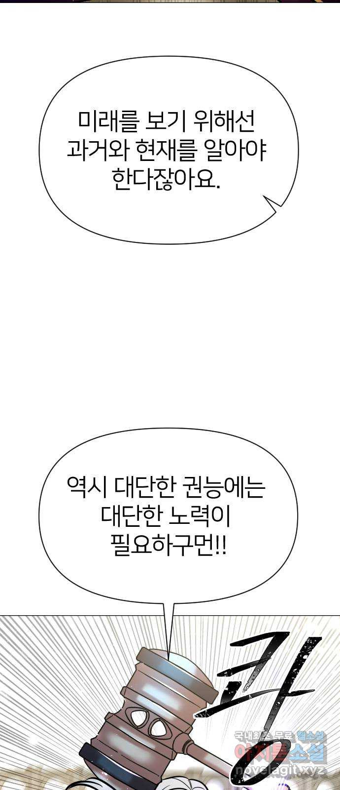 1680504329349ssv121kimd.jpeg