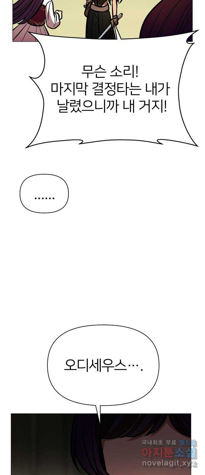 1680504329659fmojjfyaky.jpeg