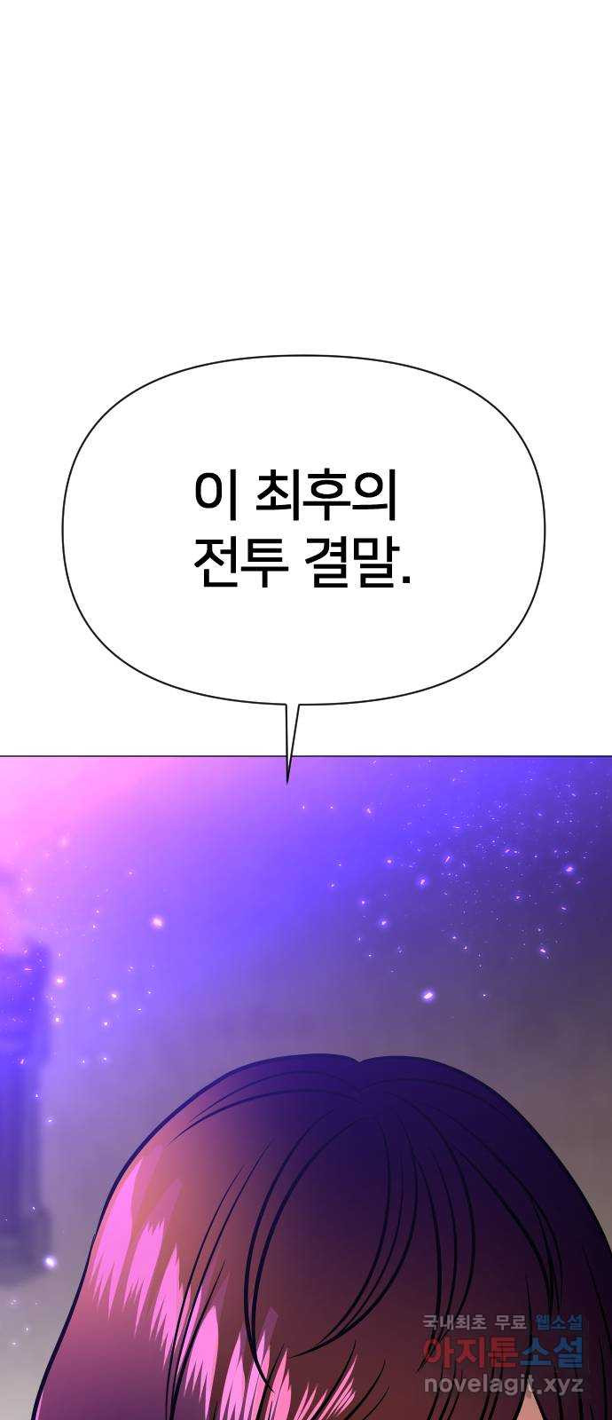1680504330721c4eo19238p.jpeg