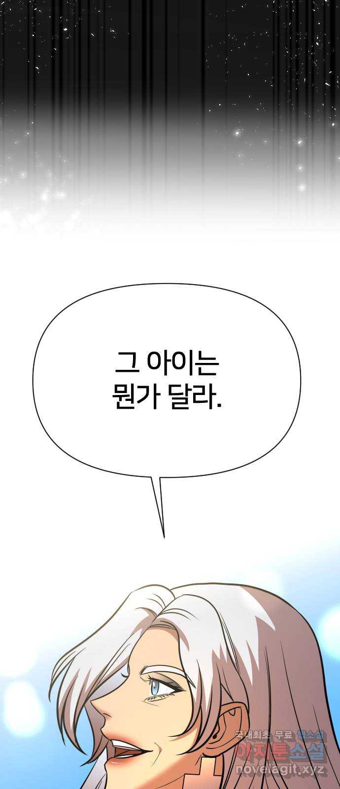 1680504339115hk8yjsxc88j.jpeg