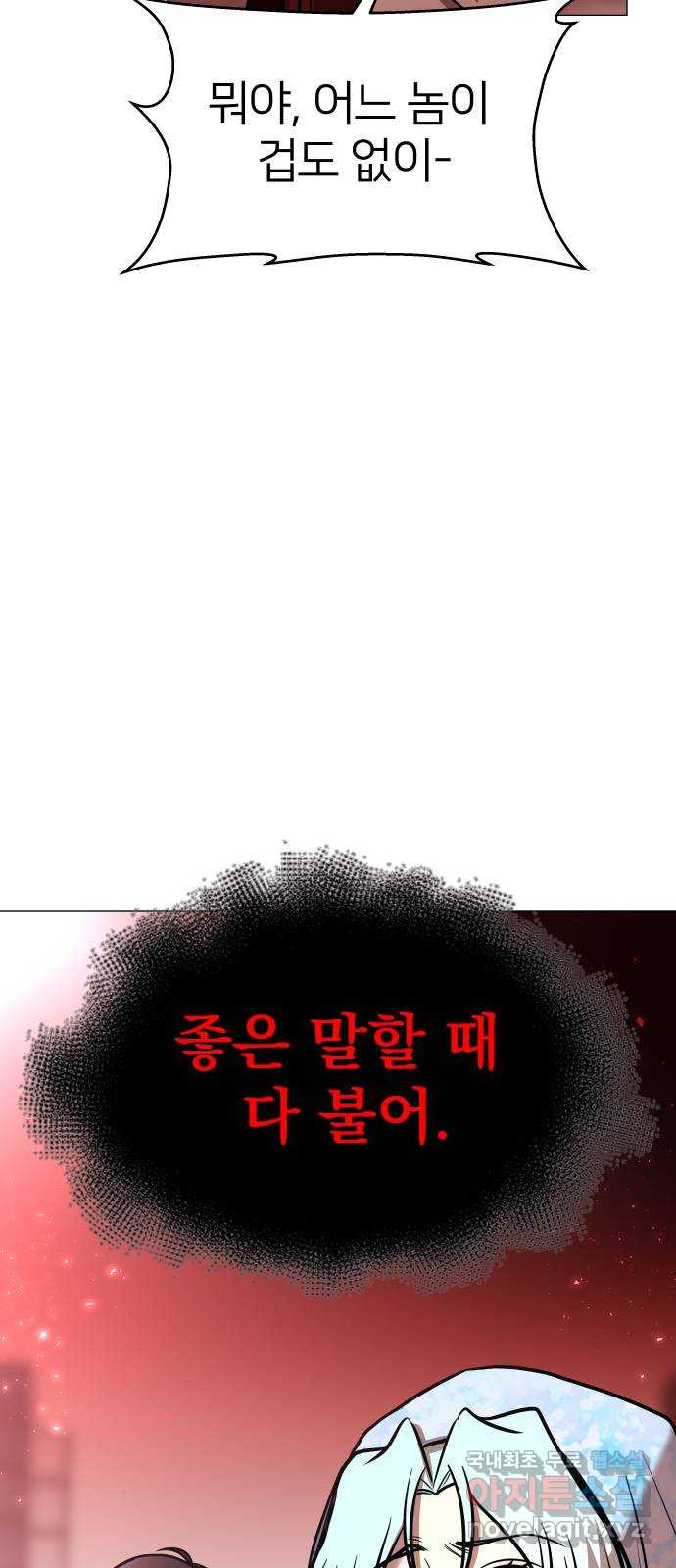 1680504340950kq8gtof3af.jpeg