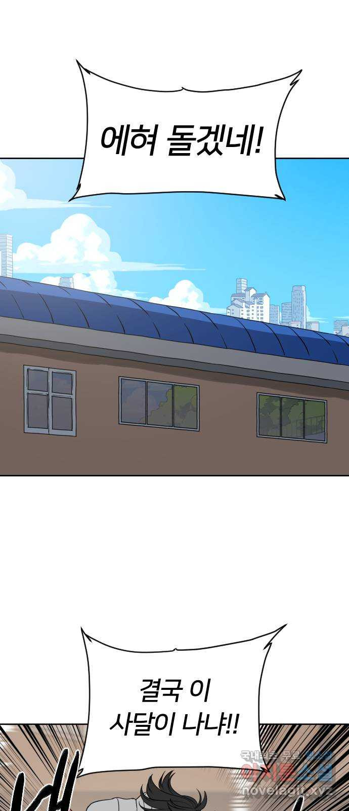 1680504313095ykofwvxqqj.jpeg