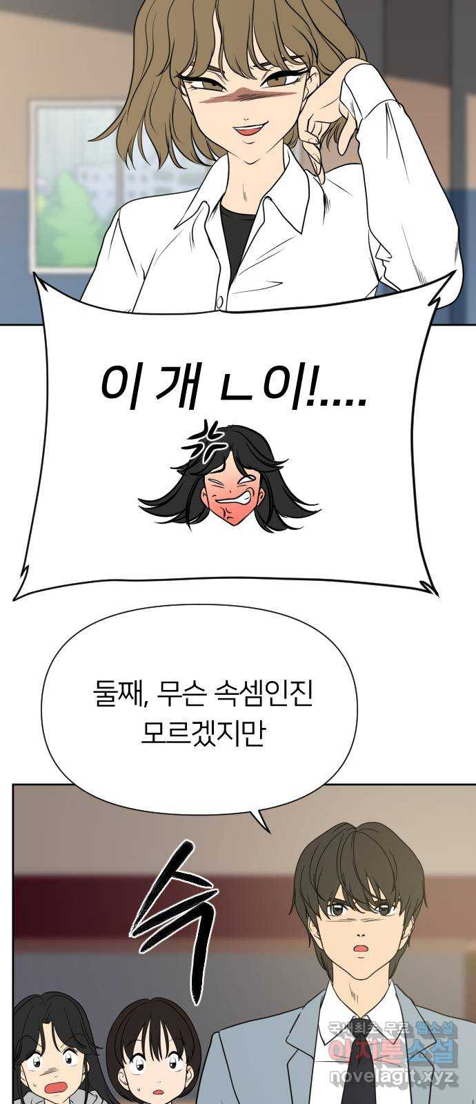 1680504314473nkmk4oj0oum.jpeg