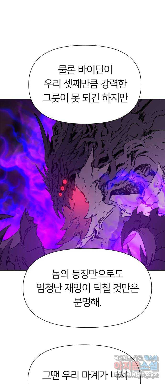 1680504316160uysdmogfd9i.jpeg