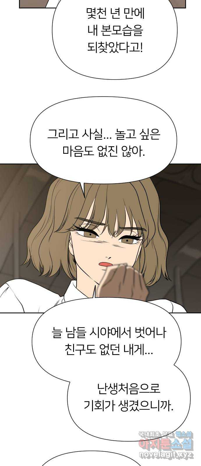1680504317533d9naelogxhj.jpeg