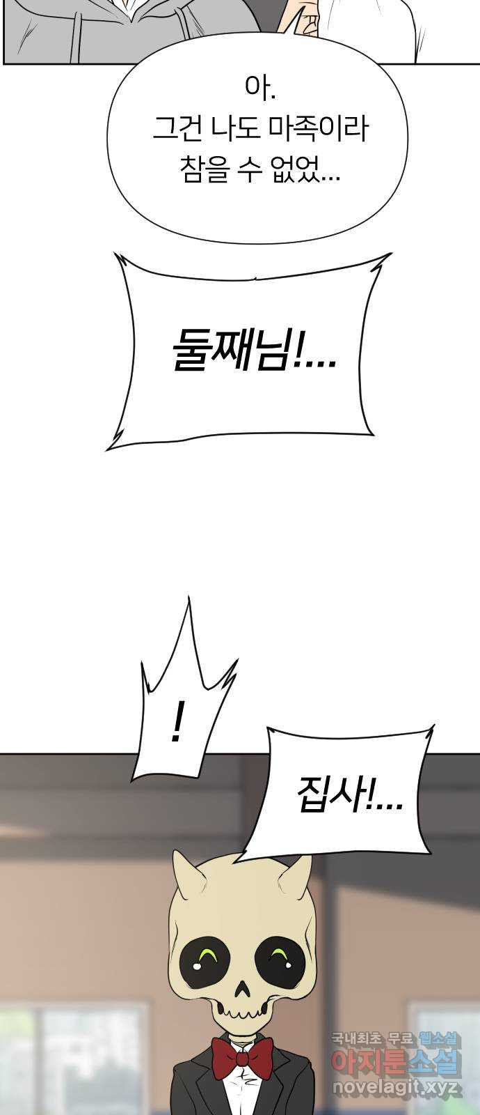 1680504318443wrljynaok1.jpeg